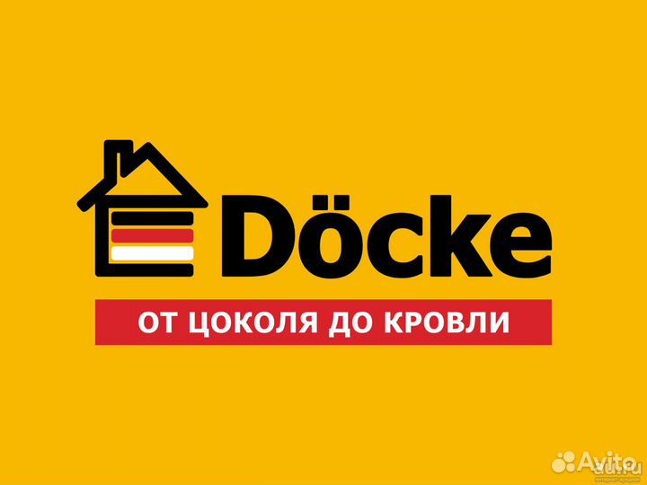 Инженер конструктор