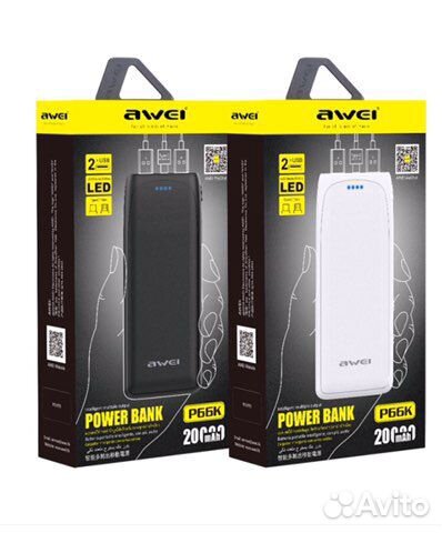 Power Bank 20000mAh P66K 2.1A белый Awei