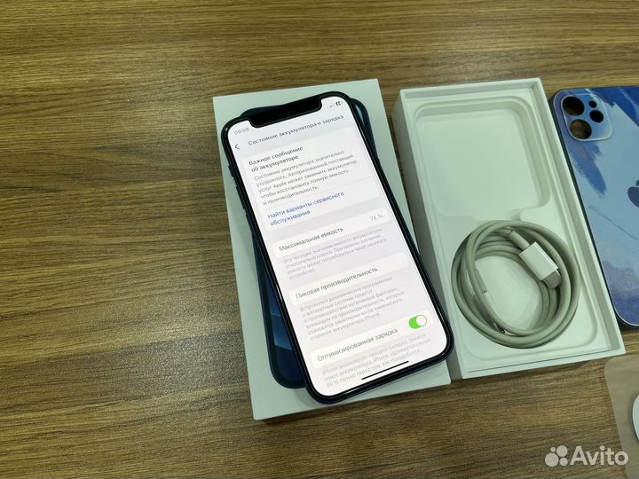 iPhone 12, 128 ГБ