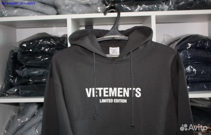 Худи Vetements oversize серый цвет (Арт.68142)