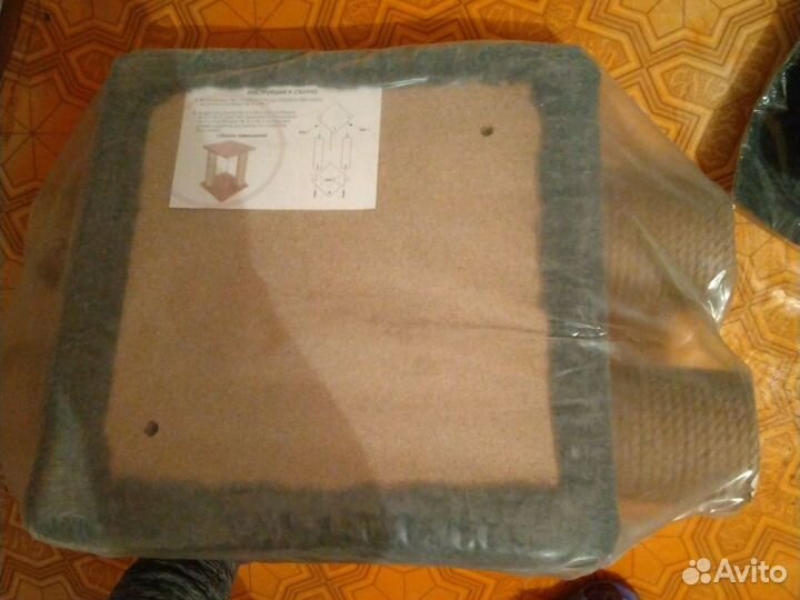 Всё для собак, кошек, грызунов