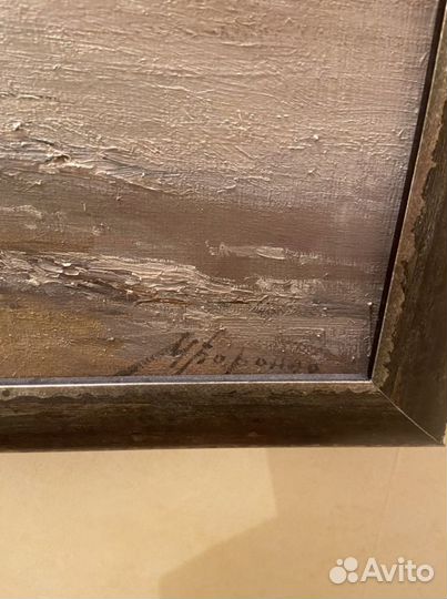 Картина « Торговые ряды » Воронов Максим