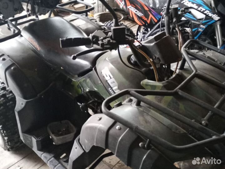 Мотовездеход iRBiS ATV150 U LUX