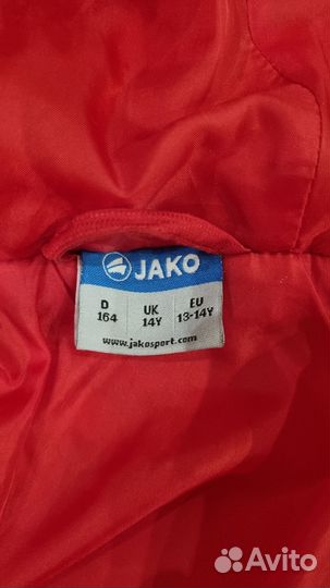 Мужская зимняя куртка Фк Рубин