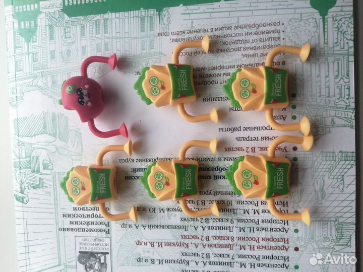 Мини лента липперы