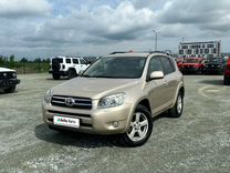 Toyota RAV4 2.4 AT, 2007, 226 501 км, с пробегом, цена 1 225 000 руб.