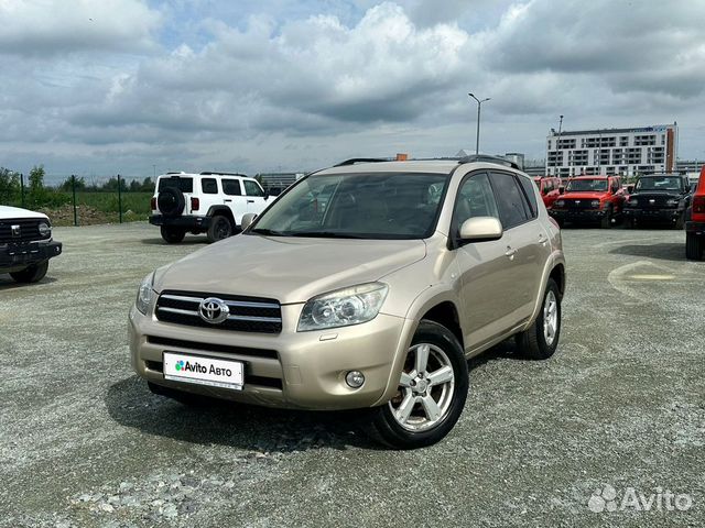 Toyota RAV4 2.4 AT, 2007, 226 501 км с пробегом, цена 1256000 руб.