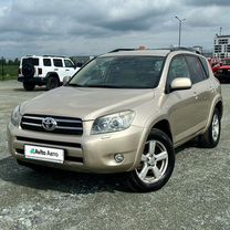 Toyota RAV4 2.4 AT, 2007, 226 501 км, с пробегом, цена 1 050 000 руб.