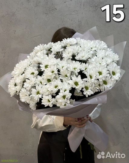 Букеты из хризантем (Арт.54749)