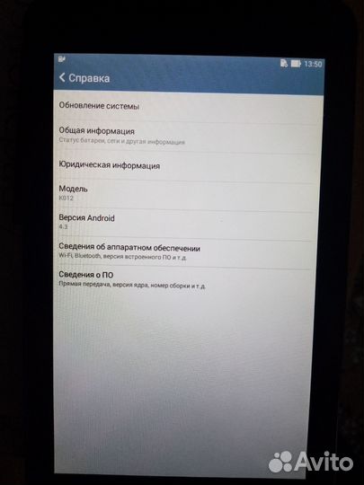 Планшет Asus Fonepad 7