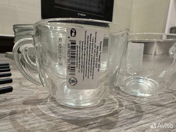 Столовая посуда