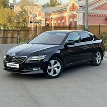 Skoda Superb 1.4 AMT, 2016, 126 973 км, с пробегом, цена 2 015 000 руб.