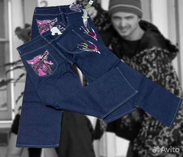 Artful Dodger Baggy Jesse Pinkman Hip-Hop Jeans