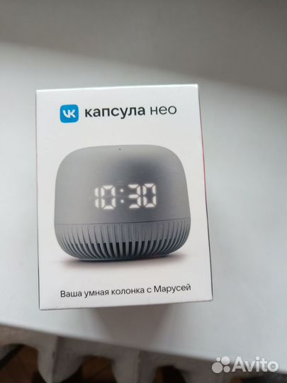 Умная колонка vk капсула нео