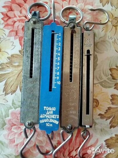 Безмен СССР