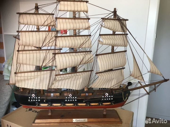 Парусник Фрегат 1780 года