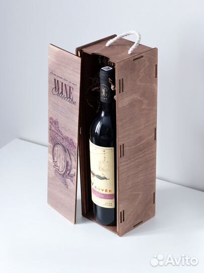 Подарочная упаковка