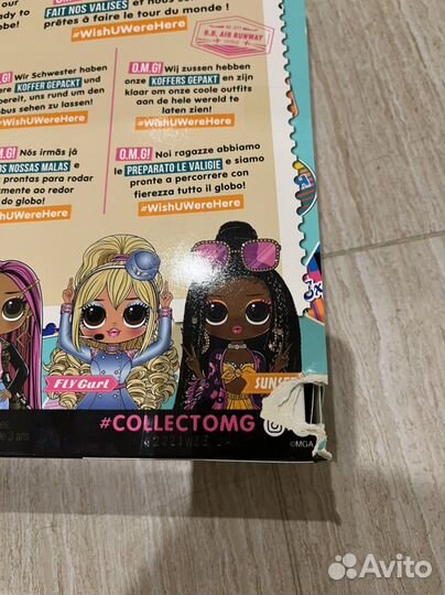Кукла LOL OMG Fly Gurl оригинал