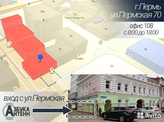 4g модем с Wi-Fi sim безлимитный интернет