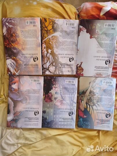 Книги Билл Уиллингхэм сказки 1-6 часть