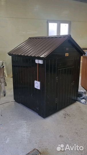 Коптильня мг51