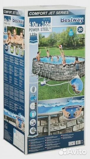 Каркасный бассейн 610х366х122
