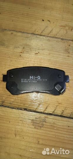 Тормозные колодки для киа