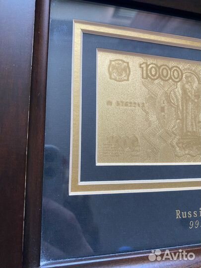 Золотая подарочная купюра 1000