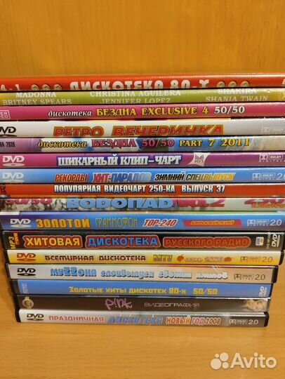 DVD диски музыка - клипы- фильмы- мультики- юмор