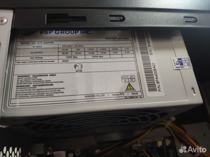 Компьютер для работы и учёбы