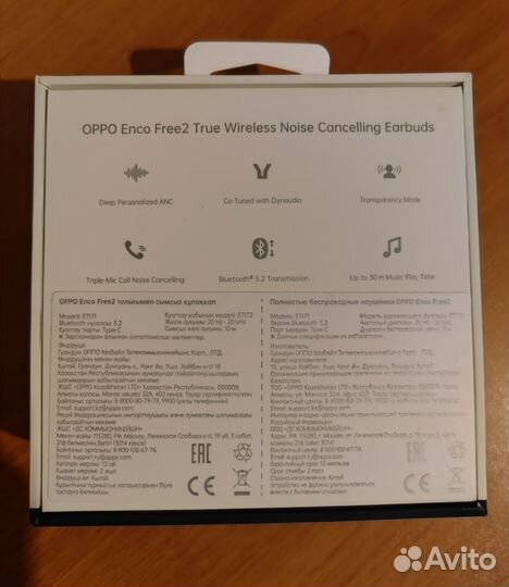 Oppo enco free 2