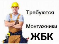 работа в каменске. магазин читай город каменск уральский. октябрьская 34 каменск-уральский выдача посылок. розничная торговля в каменске уральском. цзн каменск-уральский.