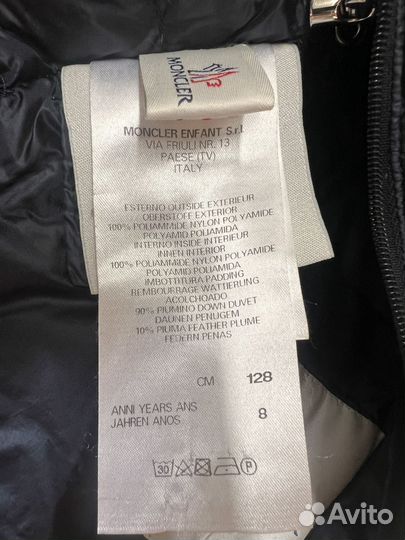 Пуховик moncler детский 128 (весна)