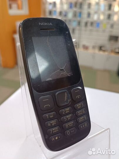 Nokia 105 (2013)