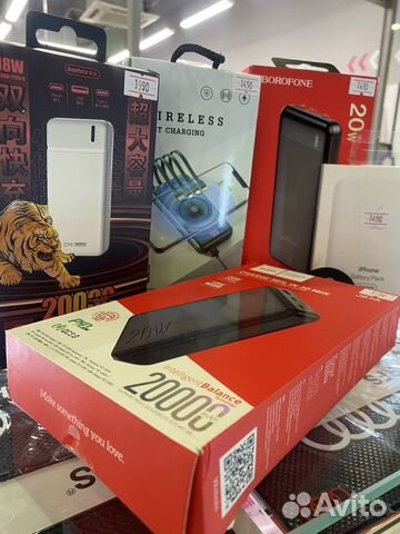 Повербанк 100000 / 20000 MAH