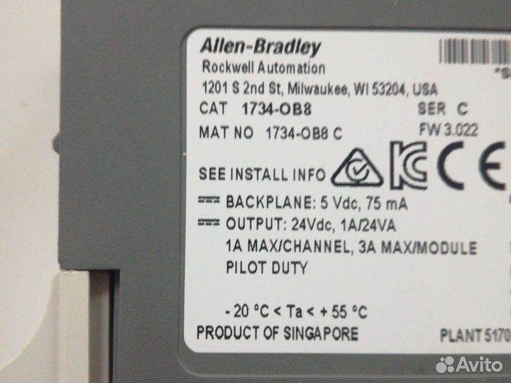 Частотный преобразователь, Allen bradley