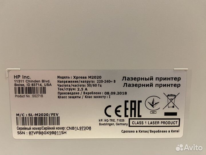 Принтер лазерный Samsung