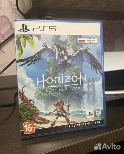 Horizon forbidden west ps5 диск