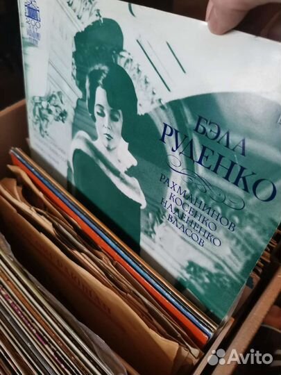 Советские виниловые пластинки