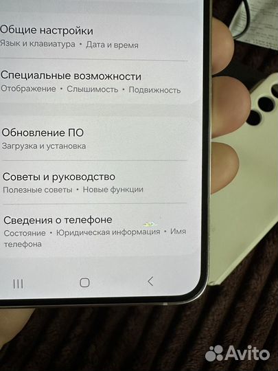 Samsung Galaxy S23+, 8/512 ГБ