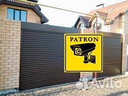 Рольставни