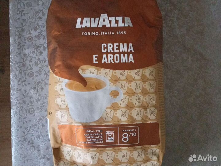 Кофе lavazza 1кг