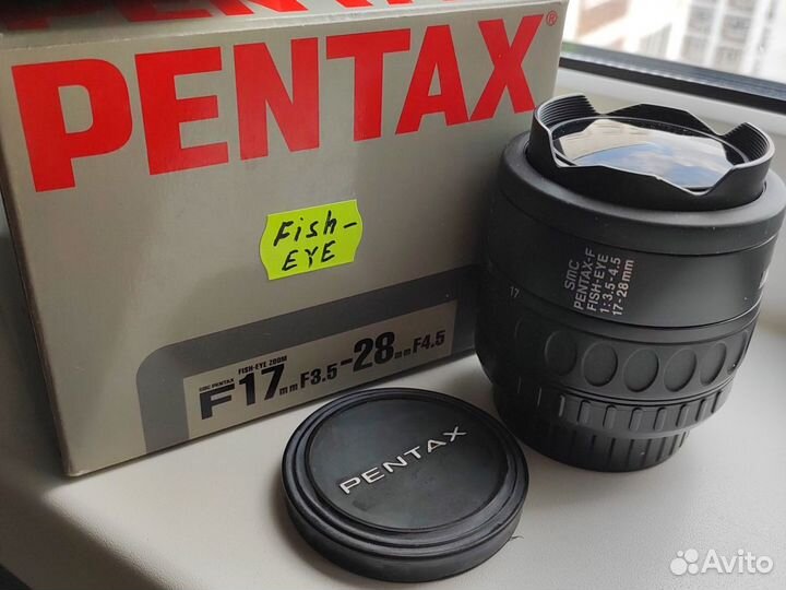 Объективы Pentax