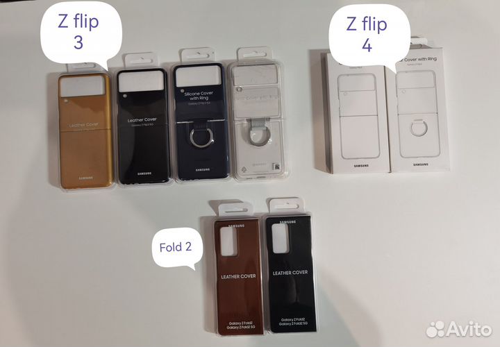 Чехол samsung, apple, honor оригинал разные модели