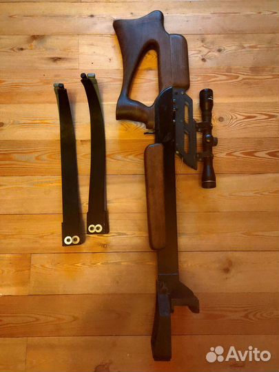 Арбалет спортивный