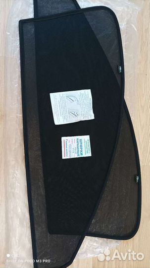 Шторки каркасные москитные Хавал ф7х