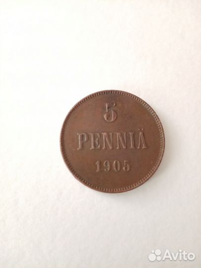 5 pennia 1905 г
