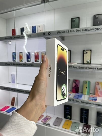 iPhone 14 Pro, 256 ГБ