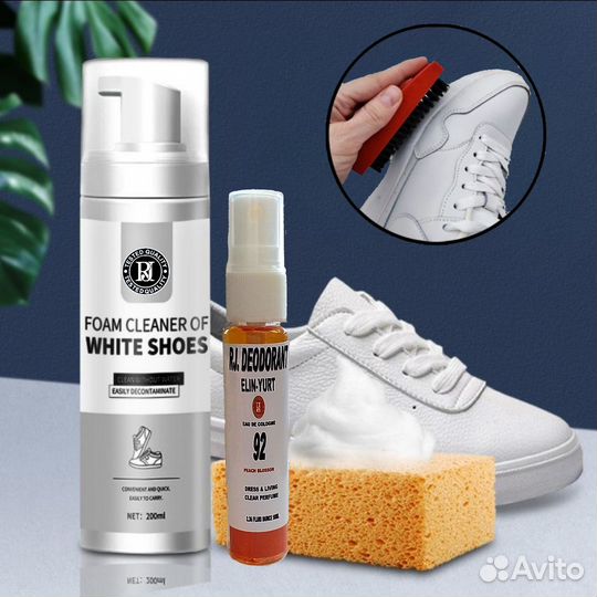 Набор для чистки и ухода за обувью 4в1