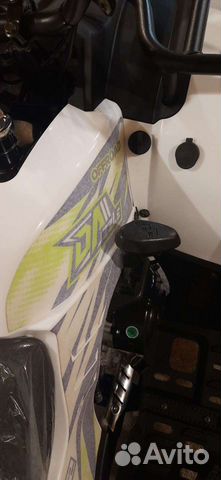 Квадроцикл Yacota Sela 200 объявление продам